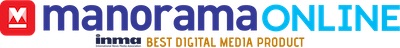 Manorama Online News Logo” class=
